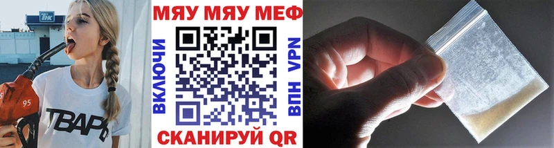 Магазины продажи наркотиков Константиновск Cocaine  Alpha-PVP  Канабис  Гашиш 
