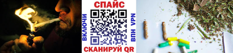 БУТИРАТ бутандиол  Константиновск 