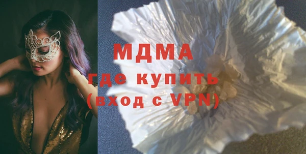 СК Киренск