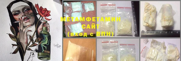 ГАЛЛЮЦИНОГЕННЫЕ ГРИБЫ Карпинск