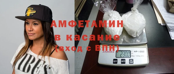 прущие грибы Киреевск