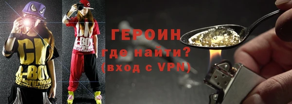 мескалин Карталы