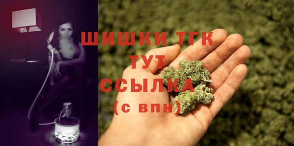 амф Кинешма