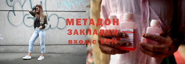 мескалин Карталы