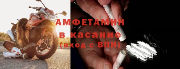 стафф Кодинск