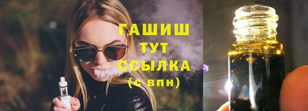 СК Киренск