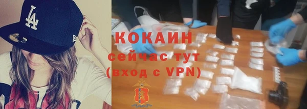 мескалин Карталы