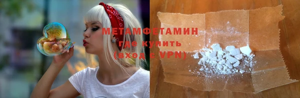 прущие грибы Киреевск