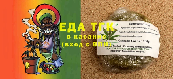 синтетический гашиш Касимов