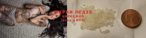 СК Киренск