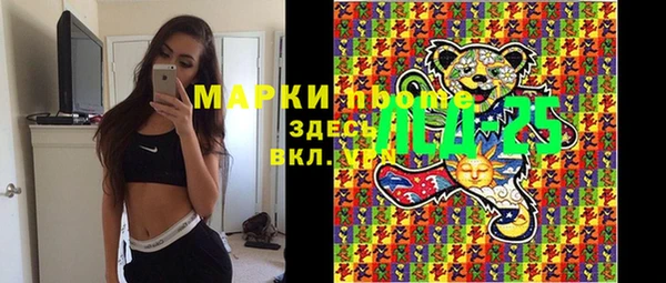 мефедрон VHQ Козловка