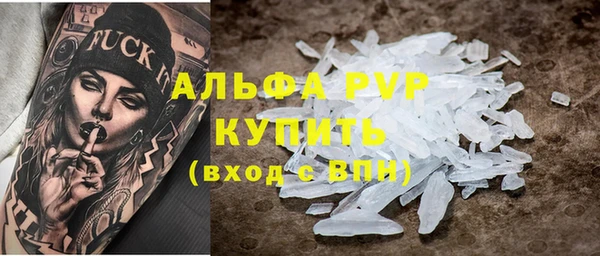СК Киренск