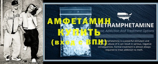 синтетический гашиш Касимов