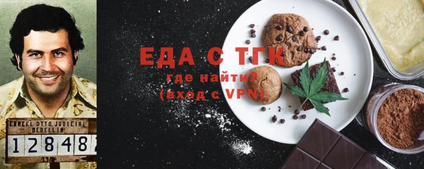 амф Кинешма