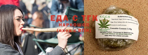 прущие грибы Киреевск