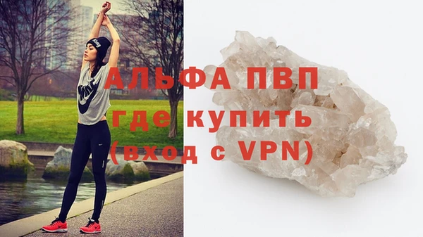 СК Киренск