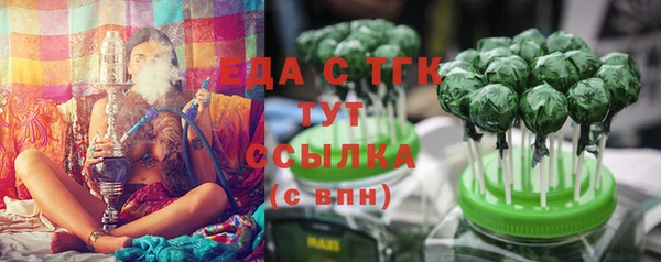 СК Киренск