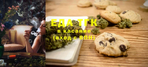 прущие грибы Киреевск