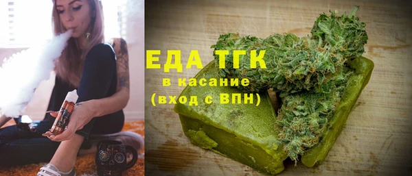 прущие грибы Киреевск