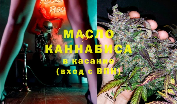 СК Киренск