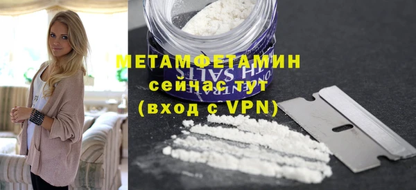 прущие грибы Киреевск