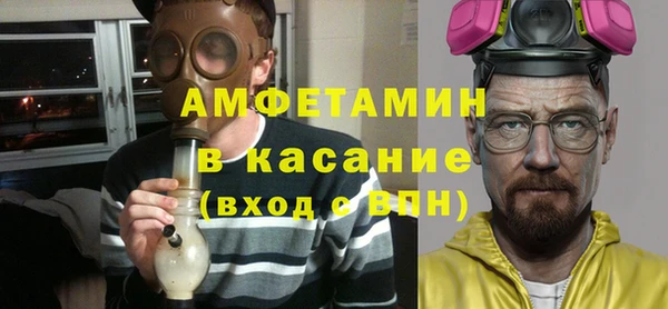 мет Козельск