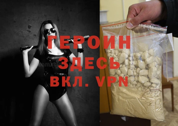 прущие грибы Киреевск