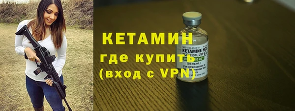 прущие грибы Киреевск